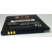 Акумулятор для Fly IQ4404 (BL3805)