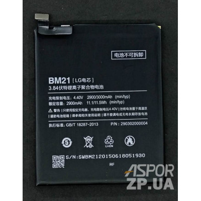 Акумулятор для Xiaomi Mi Note (Bm21) Акумулятор для Xiaomi Mi Note (Bm21)