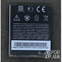 Акумулятор для HTC A510e Wildfire S/G13/BA S540 (BD29100)
