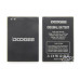 Акумулятор для Doogee X9 mini (9100080)
