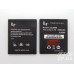 Акумулятор для Fly FS451 (BL8009)