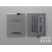 Акумулятор для Meizu MX4 (BT40)