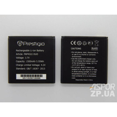 Акумулятор для Prestigio MultiPhone 4322 DUO (PAP4322) Акумулятор для Prestigio MultiPhone 4322 DUO (PAP4322)