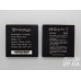 Акумулятор для Prestigio MultiPhone 4322 DUO (PAP4322)