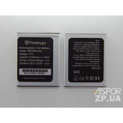 Акумулятор для Prestigio Wize O3 PSP3458 (9100114) Акумулятор для Prestigio Wize O3 PSP3458 (9100114)