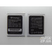 Акумулятор для Prestigio Wize O3 PSP3458 (9100114)