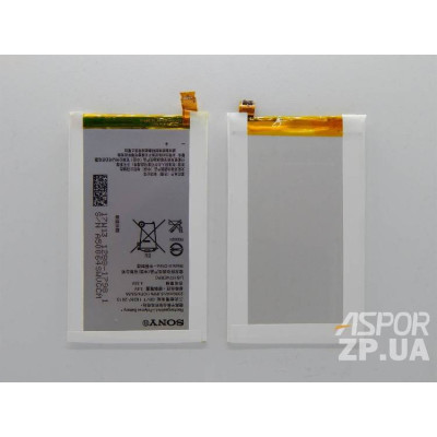 Акумулятор для Sony Xperia E4 (LIS1574ERPC) Акумулятор для Sony Xperia E4 (LIS1574ERPC)