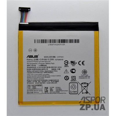 Акумулятор для планшета Asus ZenPad S 8.0 Z580CA (C11P1510) Акумулятор для планшета Asus ZenPad S 8.0 Z580CA (C11P1510)