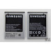 Акумулятор для Samsung S8600/i8150/i8350/S5690 (EB484659VU/EB484659VA)