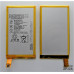 Акумулятор для Sony D5803 Xperia Z3 Compact Mini/E5343 Xperia C4 Dual (LIS1561ERPC)