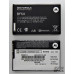 Акумулятор для Motorola Defy/XT883/XT862/Photon 4G/XT531 (BF5X/DV00DV6136)