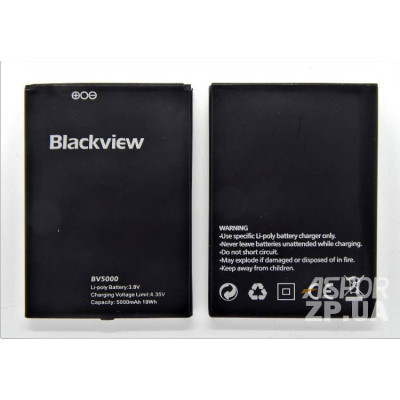 Акумулятор для Blackview BV5000 (9100166) Акумулятор для Blackview BV5000 (9100166)