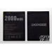 Акумулятор для Doogee X50 (BAT18702000)