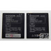 Акумулятор для Lenovo A5860, A620t, A830, A850, A859, A860, K860 (BL212)