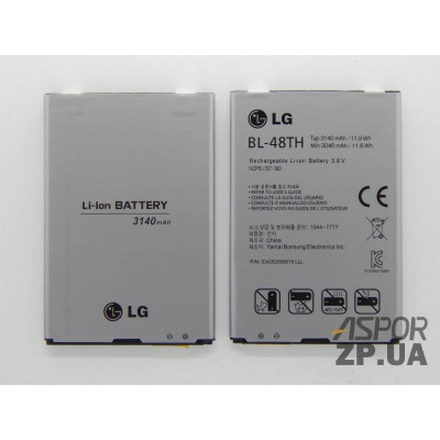 Акумулятор для LG E988, E980, E977, E940, F240 Optimus G Pro, D680, D686 G Pro Lite (BL48TH/47TH) Акумулятор для LG E988, E980, E977, E940, F240 Optimus G Pro, D680, D686 G Pro Lite (BL48TH/47TH)