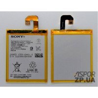 Акумулятор для Sony D6603 Xperia Z3 (LIS1558ERPC) Акумулятор для Sony D6603 Xperia Z3 (LIS1558ERPC)