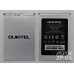 Акумулятор для Oukitel u7 plus (9100208)