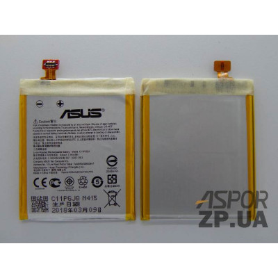 Акумулятор для Asus ZenFone 5 A500G/A500CG/A500KL/A501CG (C11P1324) Акумулятор для Asus ZenFone 5 A500G/A500CG/A500KL/A501CG (C11P1324)