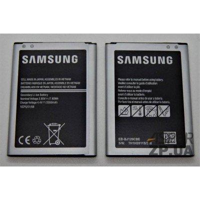 Акумулятор для Samsung J120 (EB-BJ120CBU/EB-BJ120CBE) Акумулятор для Samsung J120 (EB-BJ120CBU/EB-BJ120CBE)