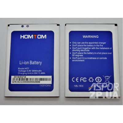 Акумулятор для Doogee/HomTom HT7/HT7 Pro (9100242) Акумулятор для Doogee/HomTom HT7/HT7 Pro (9100242)