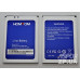 Акумулятор для Doogee/HomTom HT7/HT7 Pro (9100242)