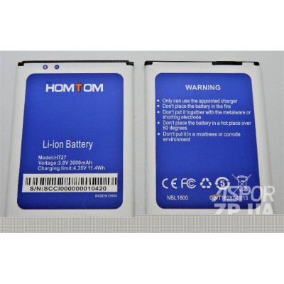 Акумулятор для Doogee/HomTom HT27/HT27 Pro (9100249) Акумулятор для Doogee/HomTom HT27/HT27 Pro (9100249)