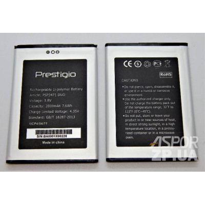 Акумулятор для Prestigio Wize Q3/PSP3471 (9100256) Акумулятор для Prestigio Wize Q3/PSP3471 (9100256)