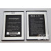Акумулятор для Prestigio Wize Q3/PSP3471 (9100256)