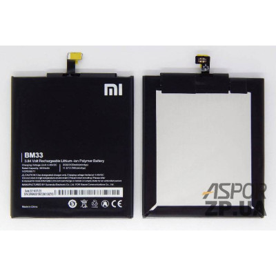 Акумулятор для Xiaomi Mi 4i (BM33) Акумулятор для Xiaomi Mi 4i (BM33)