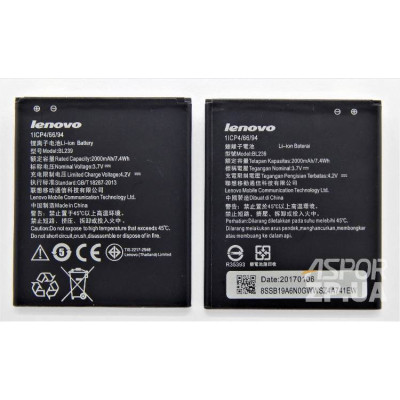 Акумулятор для Lenovo A399/A330 (BL239) Акумулятор для Lenovo A399/A330 (BL239)