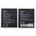 Акумулятор для Lenovo A399/A330 (BL239)