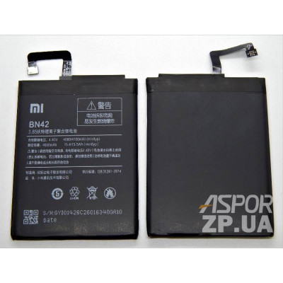 Акумулятор для Xiaomi Redmi 4 (BN42) Акумулятор для Xiaomi Redmi 4 (BN42)