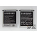 Акумулятор для Samsung i8520/i727/T989 (EB585157Vk)
