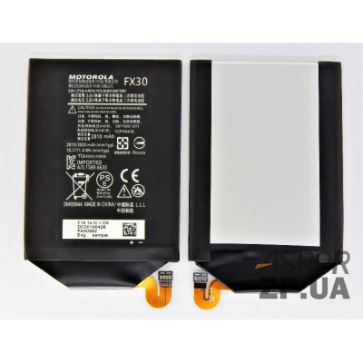 Акумулятор для Motorola XT1570/XT1572/XT1575/Moto X Style/Moto X (FX30) Акумулятор для Motorola XT1570/XT1572/XT1575/Moto X Style/Moto X (FX30)