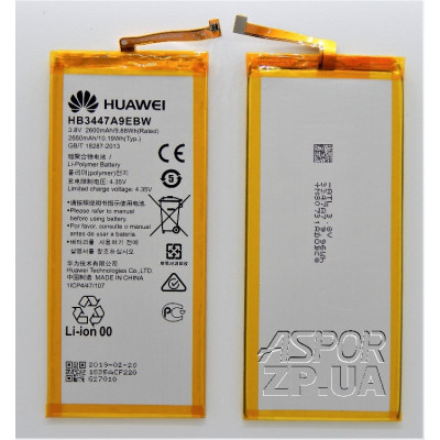 Акумулятор для Huawei Ascend P8 (HB3447A9EBW) Акумулятор для Huawei Ascend P8 (HB3447A9EBW)