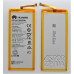 Акумулятор для Huawei Ascend P8 (HB3447A9EBW)