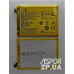 Акумулятор для ZTE Blade X9/Blade S6 Lux/G719C (Li3830T43P6h856337)