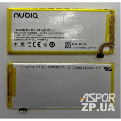 Акумулятор для ZTE Blade Z5s/Z5s Mini (Li3820T43P3h984237) Акумулятор для ZTE Blade Z5s/Z5s Mini (Li3820T43P3h984237)