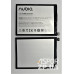 Акумулятор для ZTE Nubia Z11 Max (Li3839T43P6h406790)