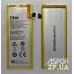 Акумулятор для ZTE Nubia Z7 Mini NX507J (Li3823T43P6h)