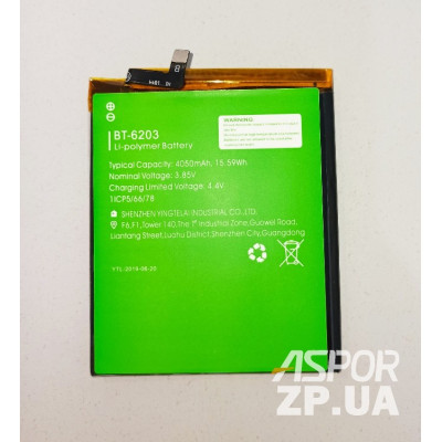 Акумулятор для Leagoo S10 4050mAh (BT-6203) Акумулятор для Leagoo S10 4050mAh (BT-6203)