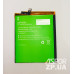 Акумулятор для Leagoo S10 4050mAh (BT-6203)