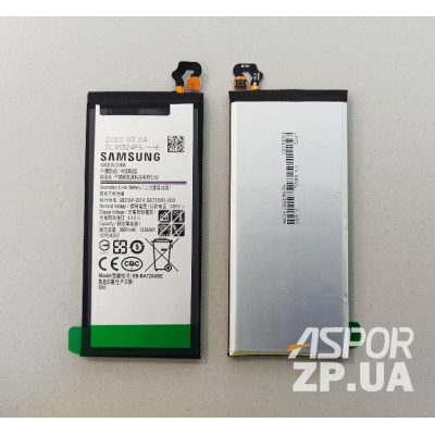 Акумулятор для Samsung A720 / A7 2017 (EB-BA720ABE) Акумулятор для Samsung A720 / A7 2017 (EB-BA720ABE)