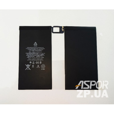 Акумулятор для планшета iPad pro 12.9/A1577 (9100397) Акумулятор для планшета iPad pro 12.9/A1577 (9100397)