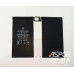 Акумулятор для планшета iPad pro 12.9/A1577 (9100397)
