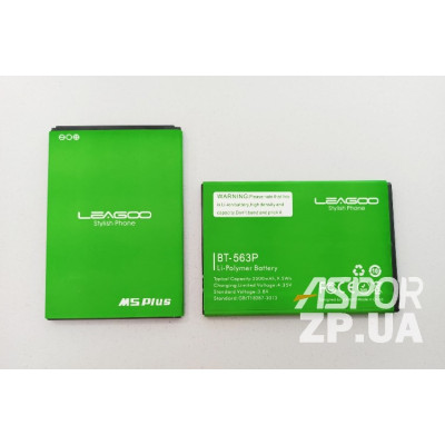 Акумулятор для Leagoo M5 Plus, 2500мAh (BT-563P) Акумулятор для Leagoo M5 Plus, 2500мAh (BT-563P)