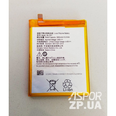 Акумулятор для Lenovo A5 (BL291) Акумулятор для Lenovo A5 (BL291)