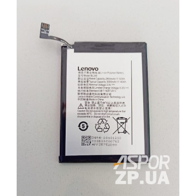 Акумулятор для Lenovo Vibe Shot/Lenovo Z90-3/Vibe Shot Lite (BL246) Акумулятор для Lenovo Vibe Shot/Lenovo Z90-3/Vibe Shot Lite (BL246)