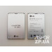 Акумулятор для LG F350L/F350S/F350K/D838/D837/D83/ (BL-47TH)