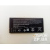 Акумулятор для Nokia Lumia 950 RM-1106 RM-1104 RM-110 (BV-T5E)